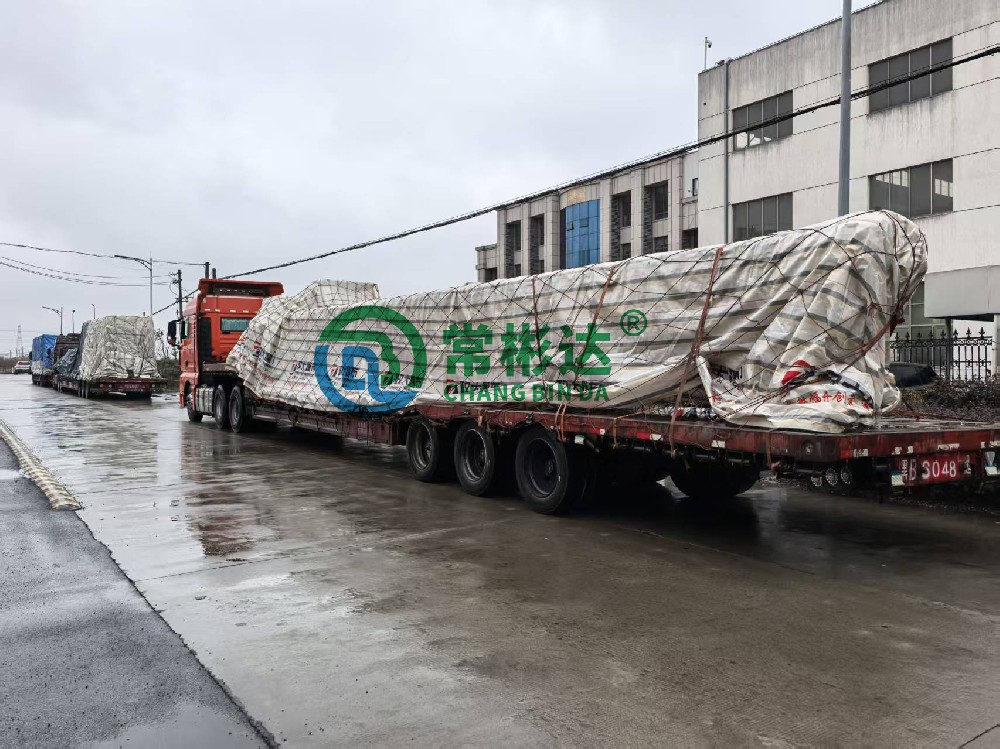 《俄羅斯項(xiàng)目》——氯化鈉振動(dòng)流化床干燥機(jī) 5 車整裝啟運(yùn)